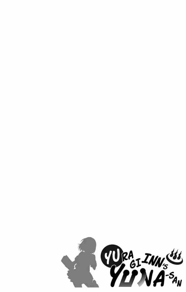 Yuragi-sou no Yuuna-san 18