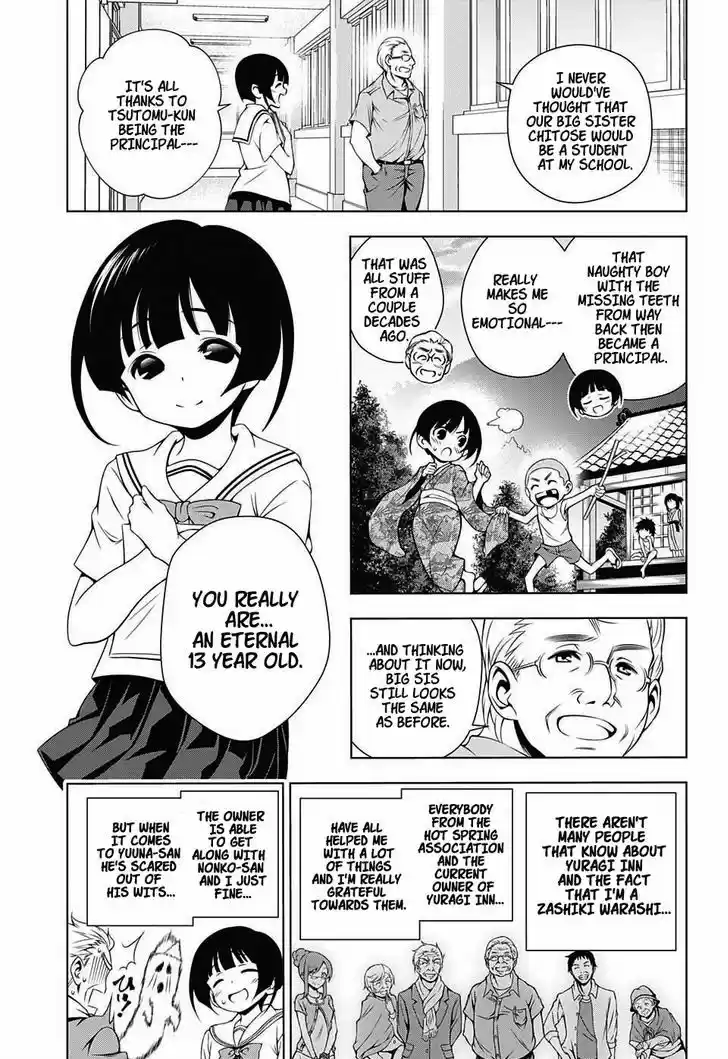 Yuragi-sou no Yuuna-san 19