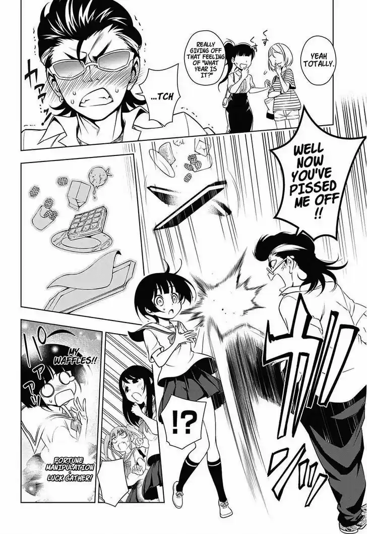 Yuragi-sou no Yuuna-san 19