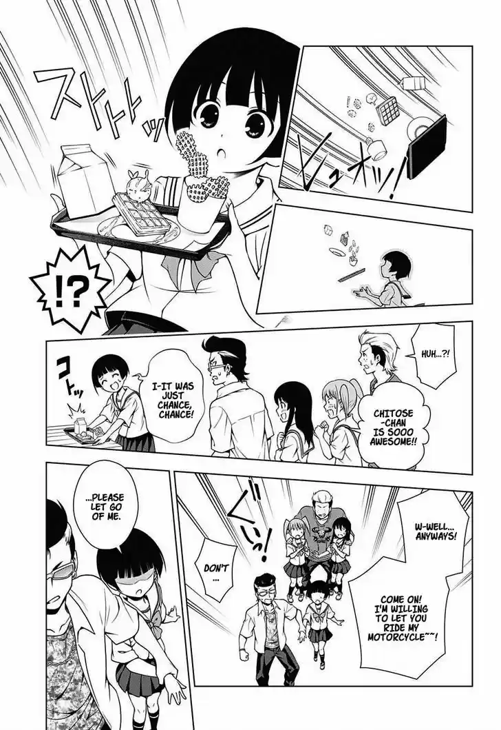 Yuragi-sou no Yuuna-san 19