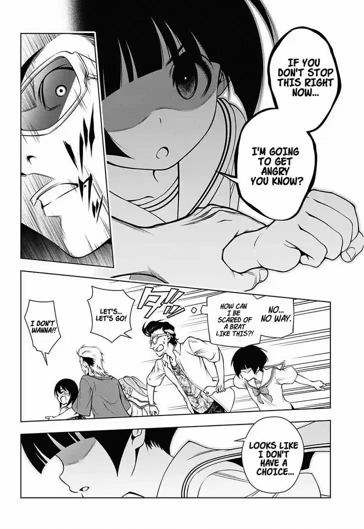 Yuragi-sou no Yuuna-san 19