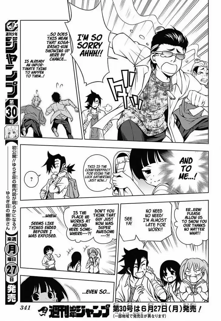 Yuragi-sou no Yuuna-san 19