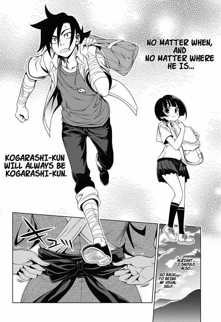 Yuragi-sou no Yuuna-san 19