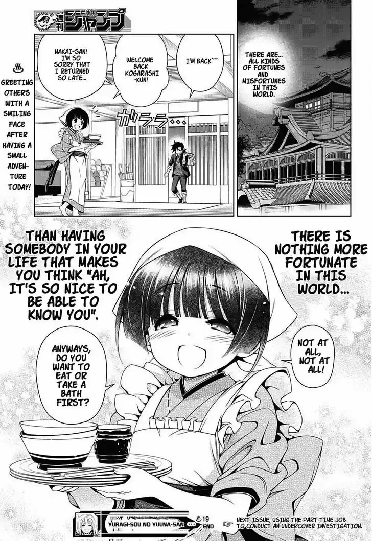Yuragi-sou no Yuuna-san 19