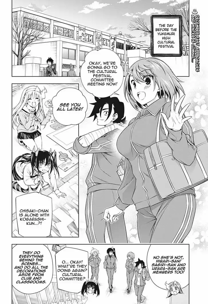 Yuragi-Sou no Yuuna-San 190