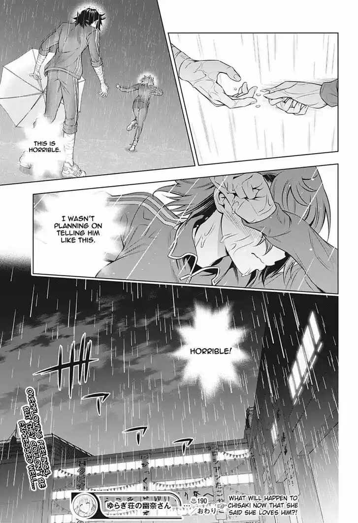 Yuragi-Sou no Yuuna-San 190