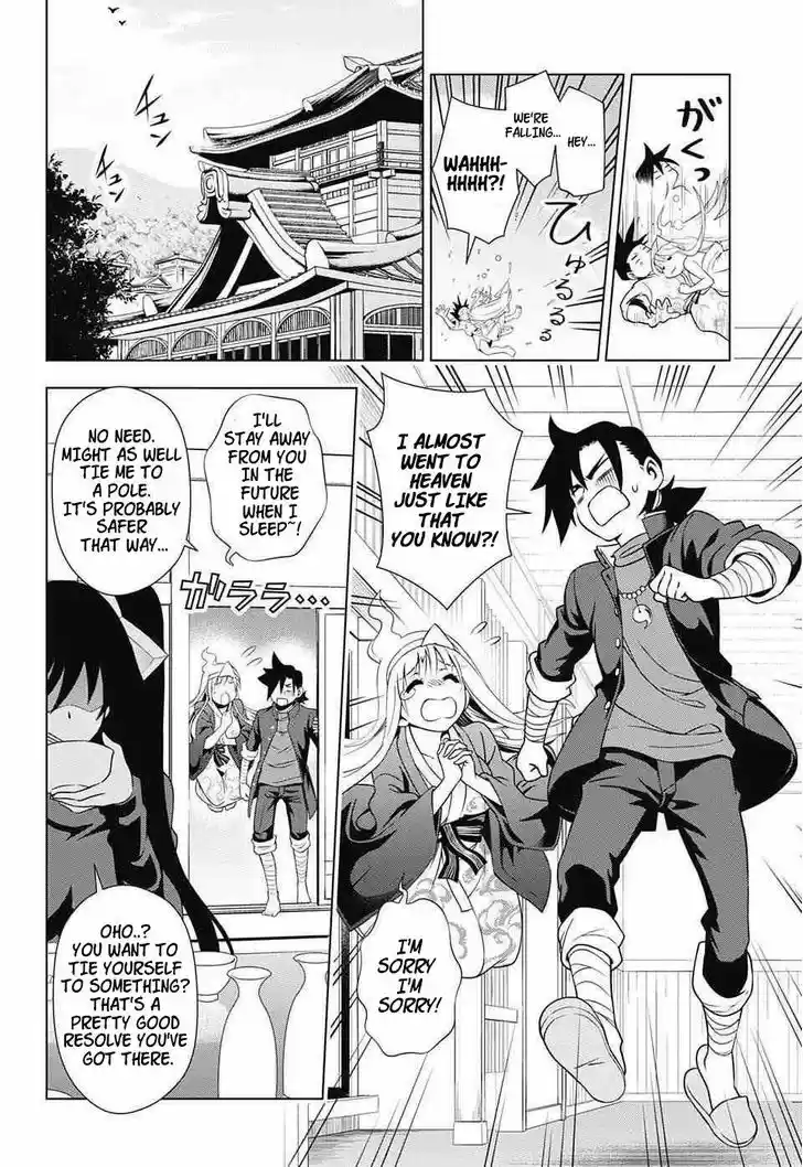 Yuragi-sou no Yuuna-san 2