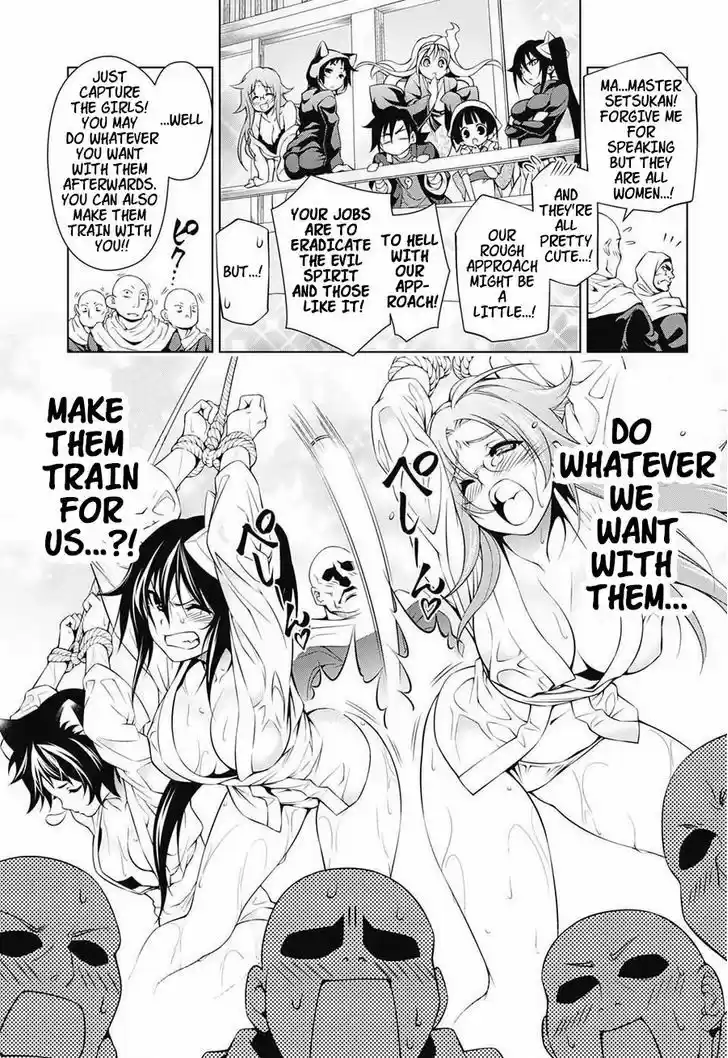 Yuragi-sou no Yuuna-san 2