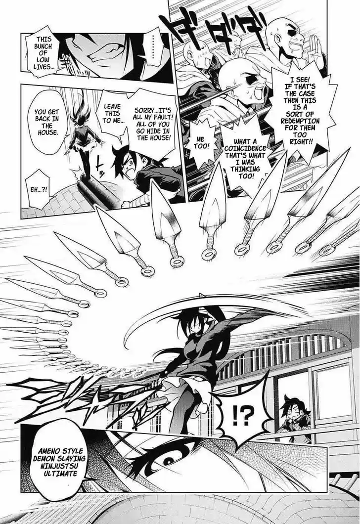 Yuragi-sou no Yuuna-san 2