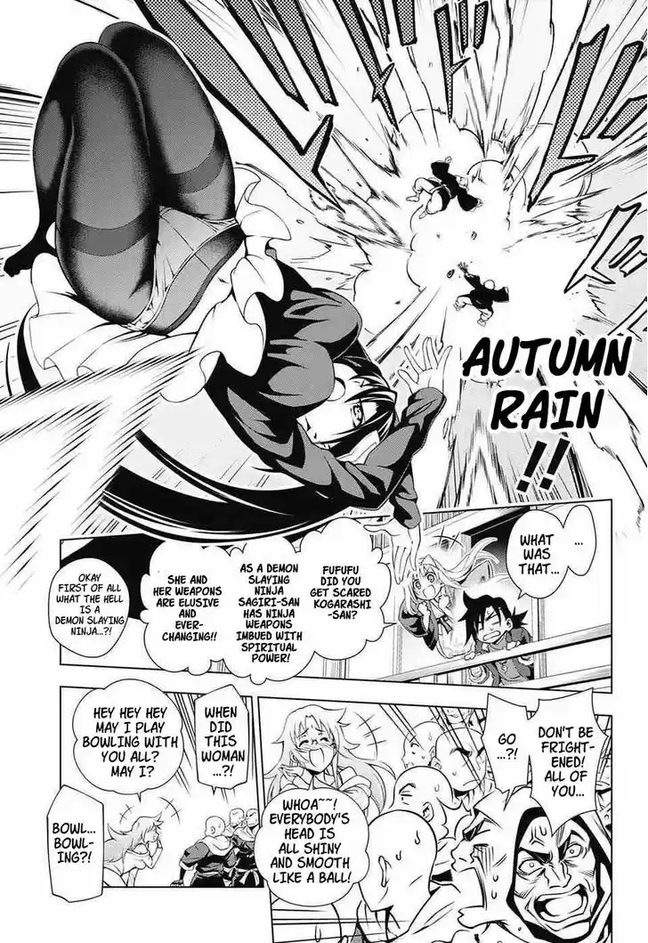 Yuragi-sou no Yuuna-san 2