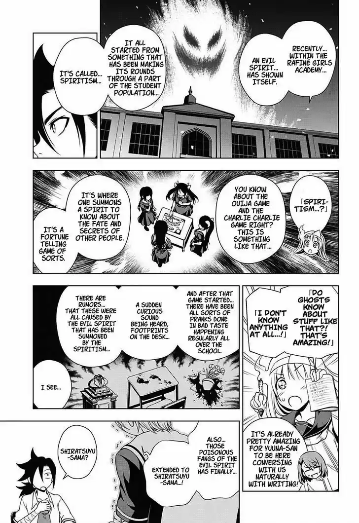 Yuragi-sou no Yuuna-san 20