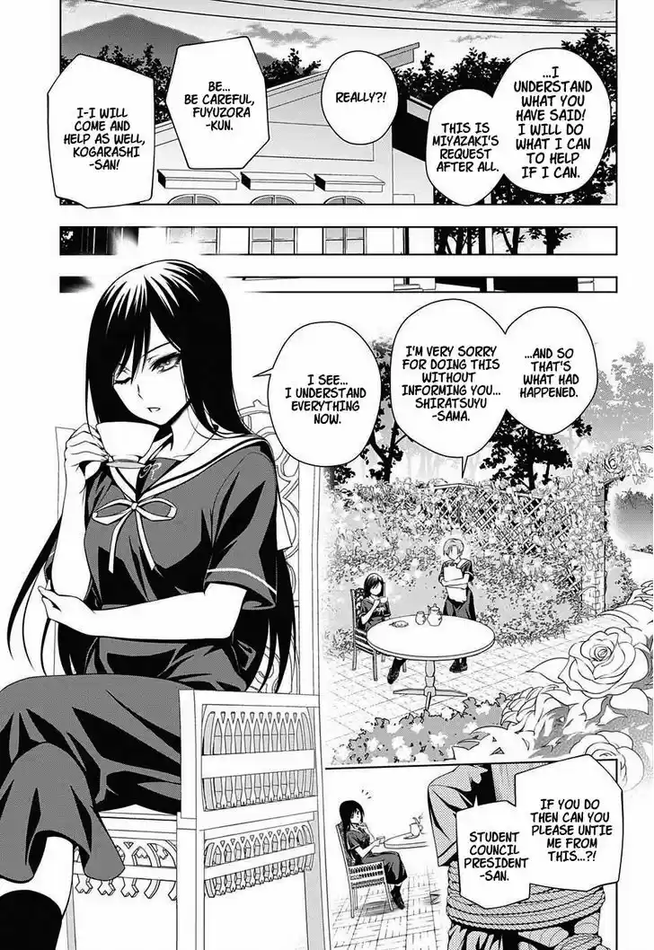 Yuragi-sou no Yuuna-san 20