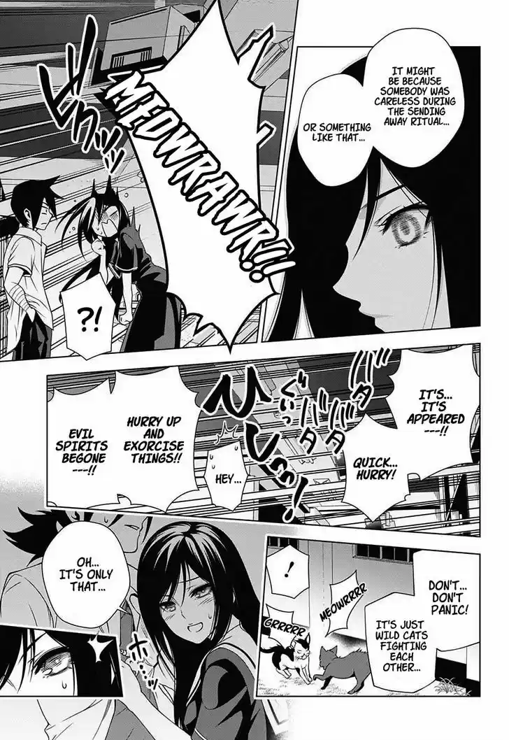 Yuragi-sou no Yuuna-san 20