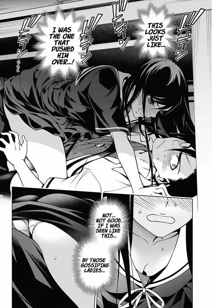 Yuragi-sou no Yuuna-san 20