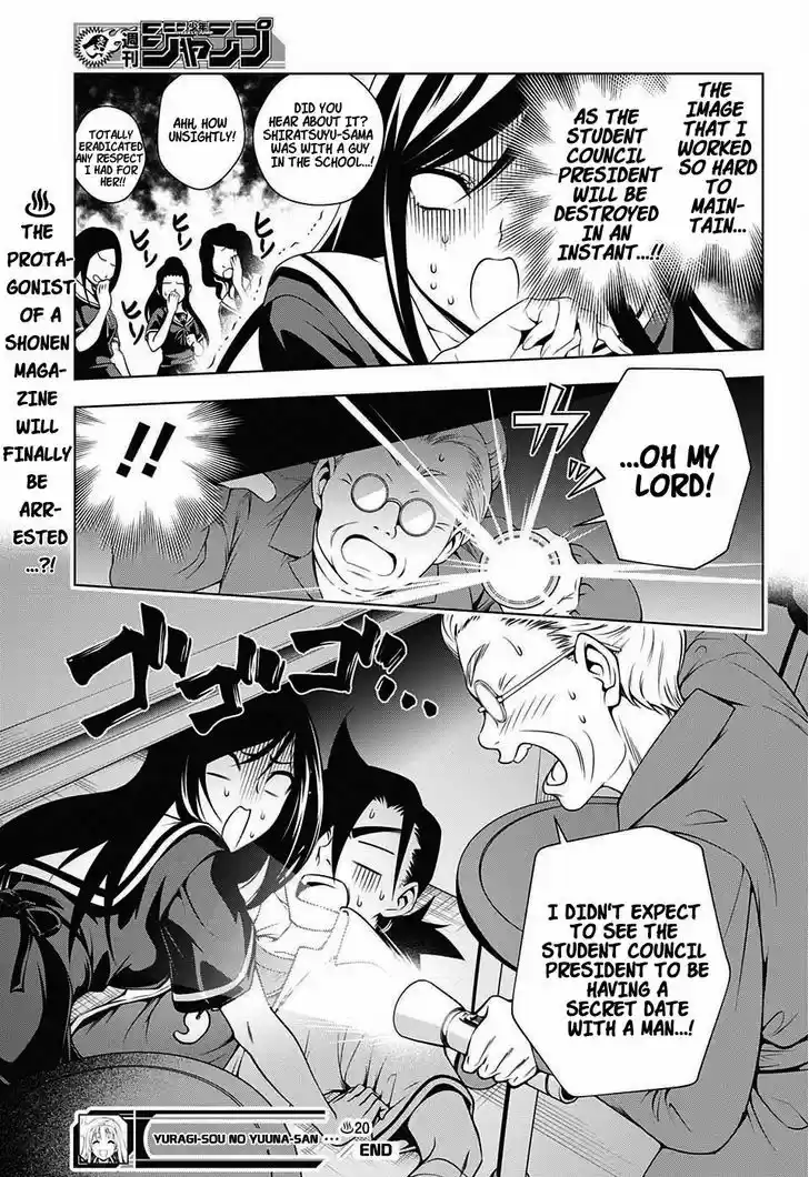 Yuragi-sou no Yuuna-san 20