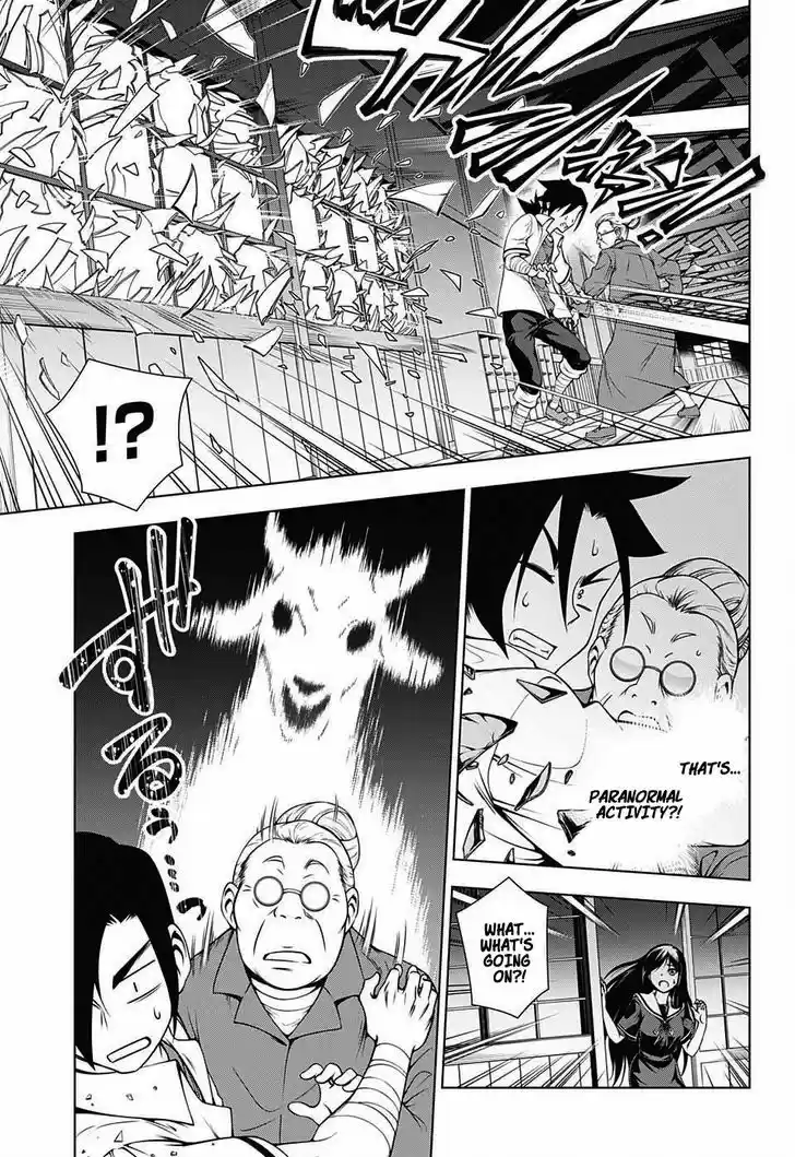 Yuragi-sou no Yuuna-san 21