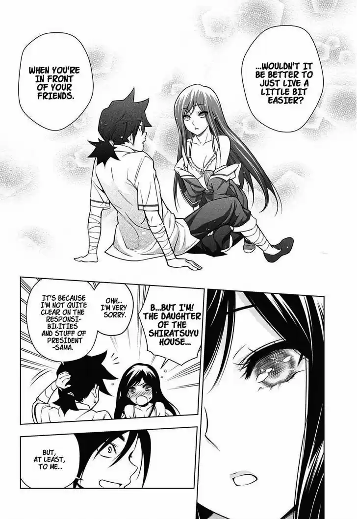 Yuragi-sou no Yuuna-san 21