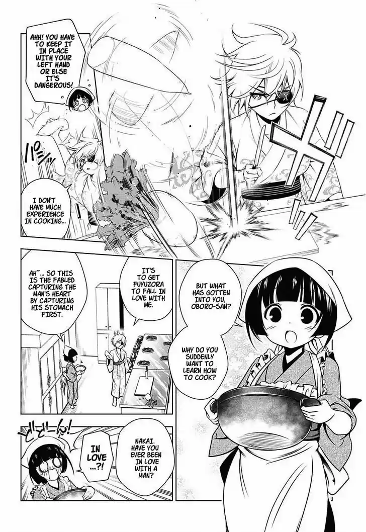 Yuragi-sou no Yuuna-san 22