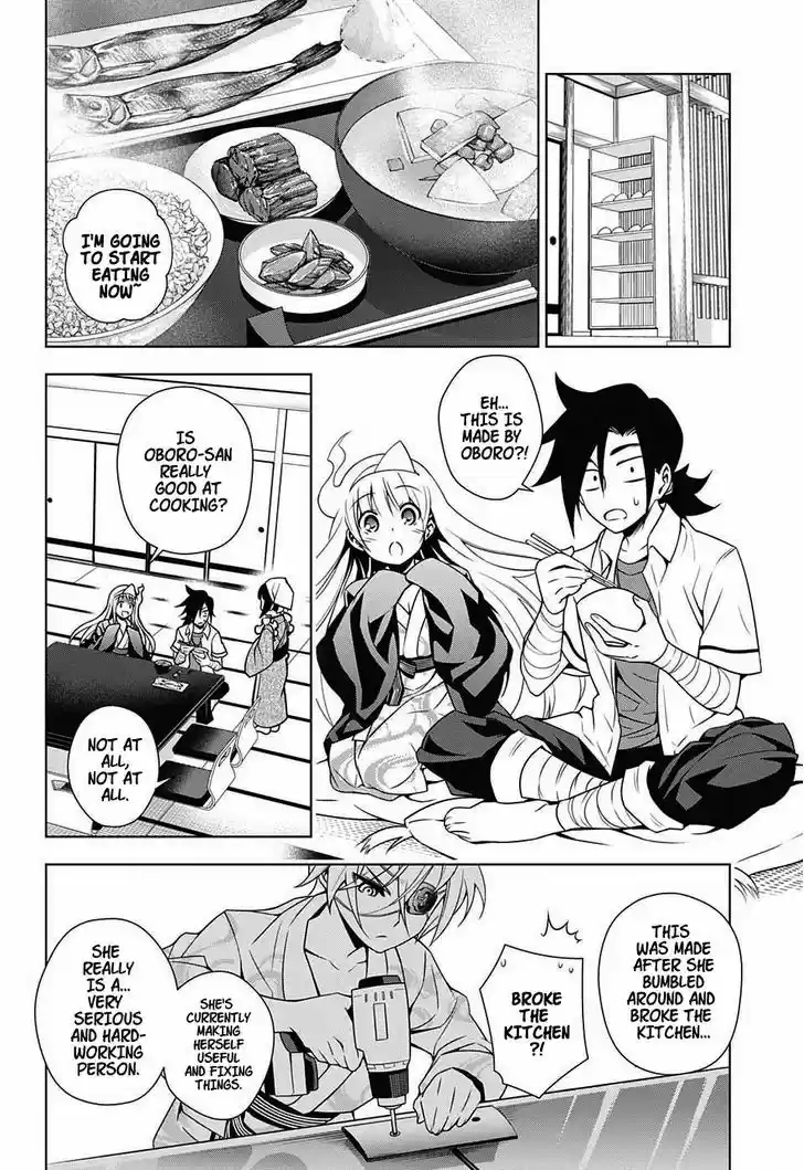 Yuragi-sou no Yuuna-san 22