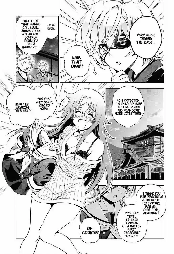 Yuragi-sou no Yuuna-san 22