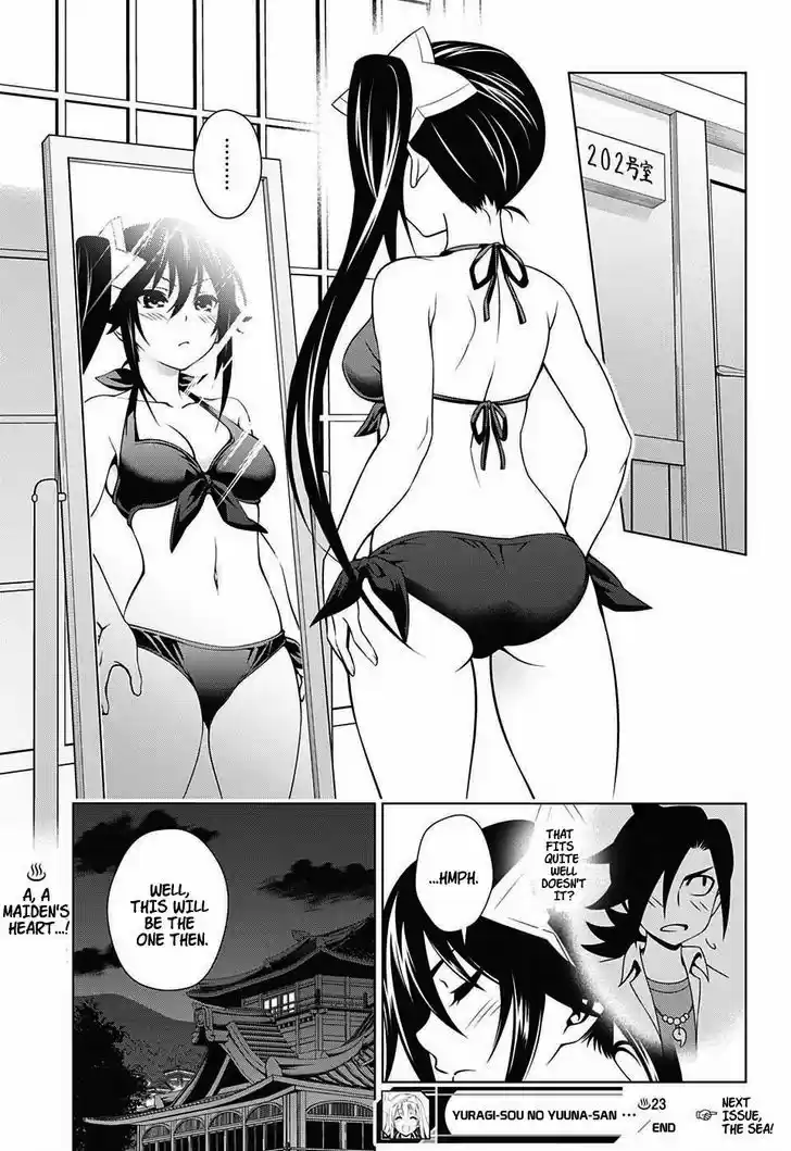 Yuragi-sou no Yuuna-san 23