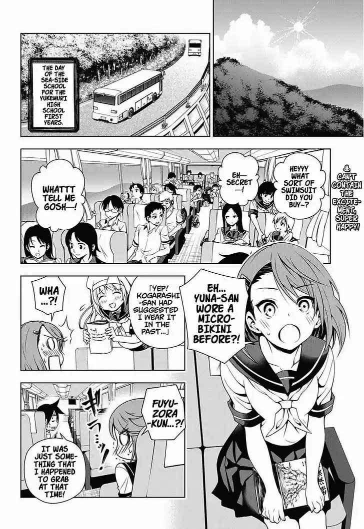 Yuragi-sou no Yuuna-san 24