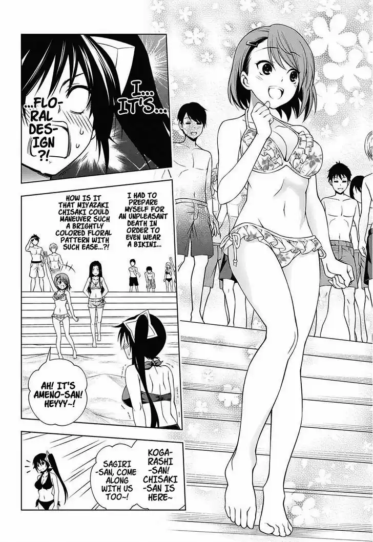 Yuragi-sou no Yuuna-san 24