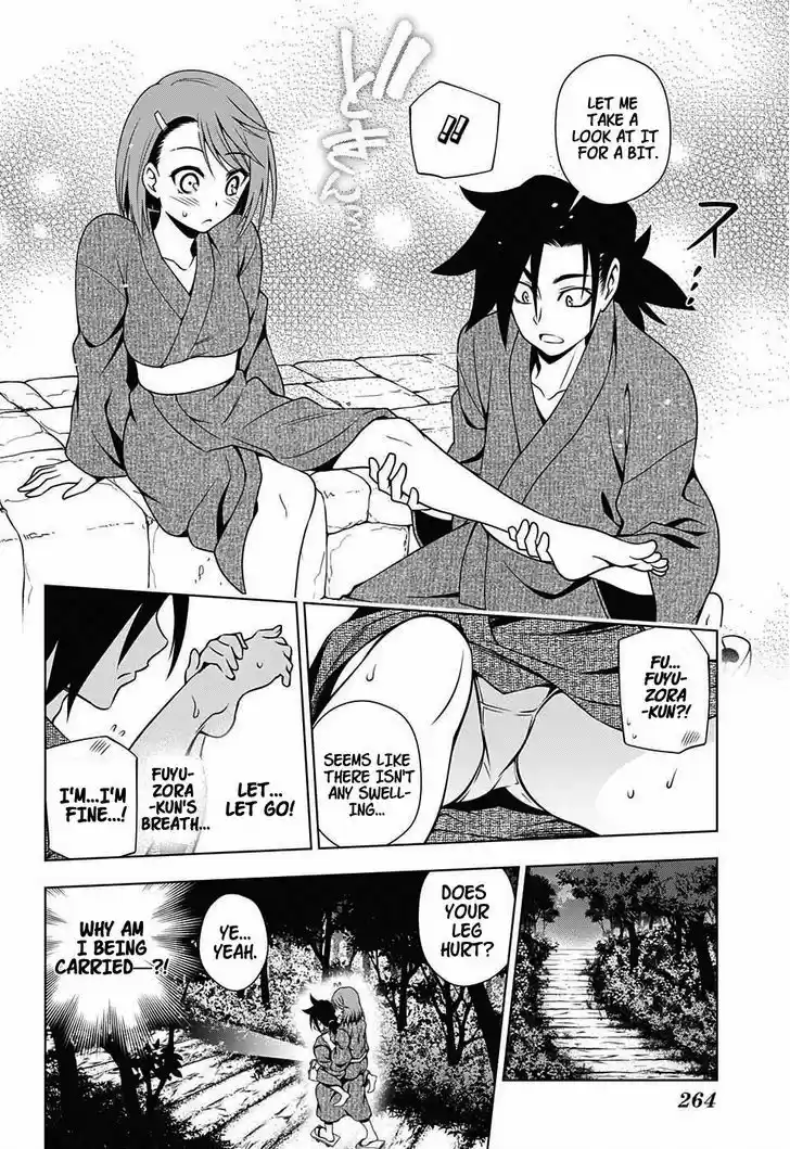 Yuragi-sou no Yuuna-san 25