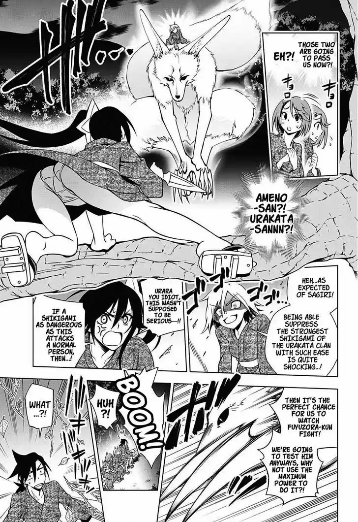 Yuragi-sou no Yuuna-san 25