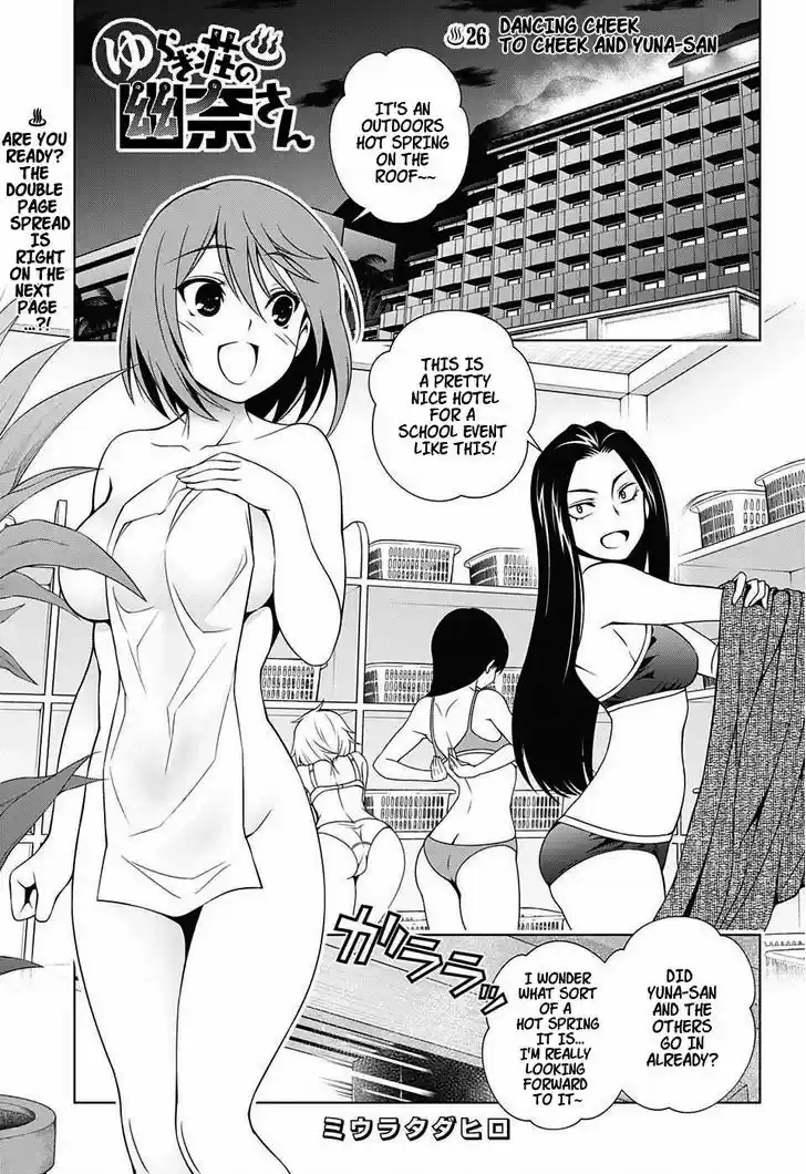 Yuragi-sou no Yuuna-san 26