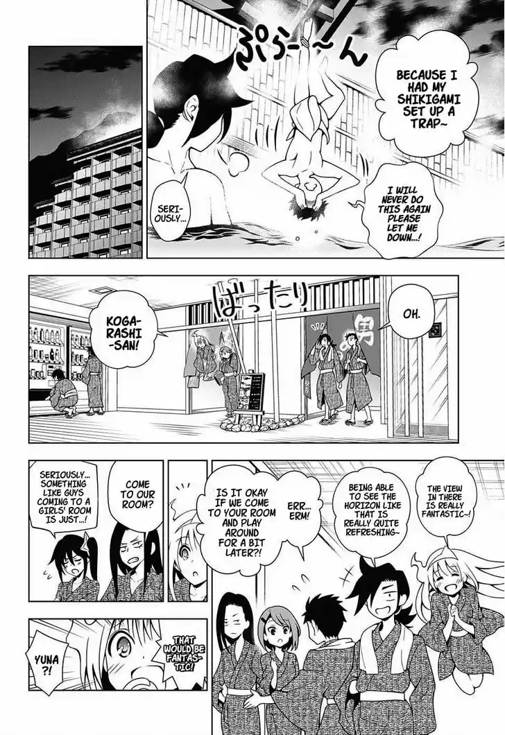 Yuragi-sou no Yuuna-san 26