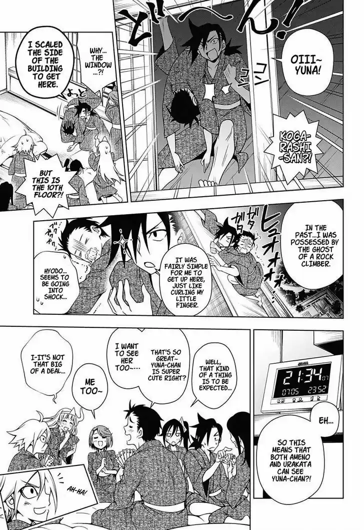 Yuragi-sou no Yuuna-san 26