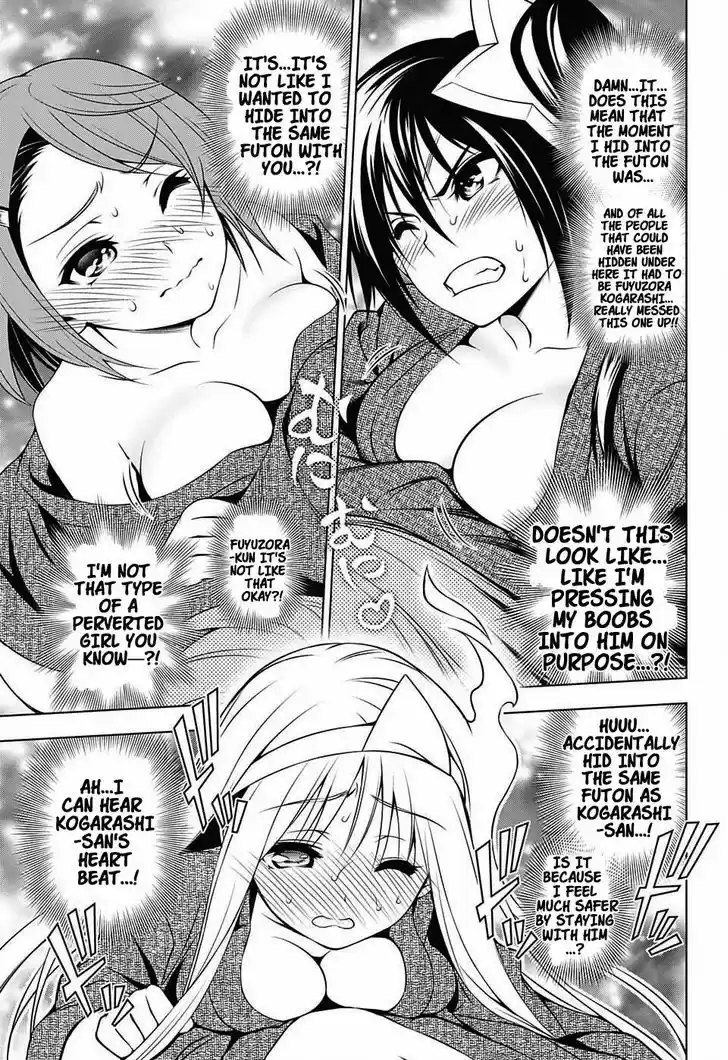 Yuragi-sou no Yuuna-san 26