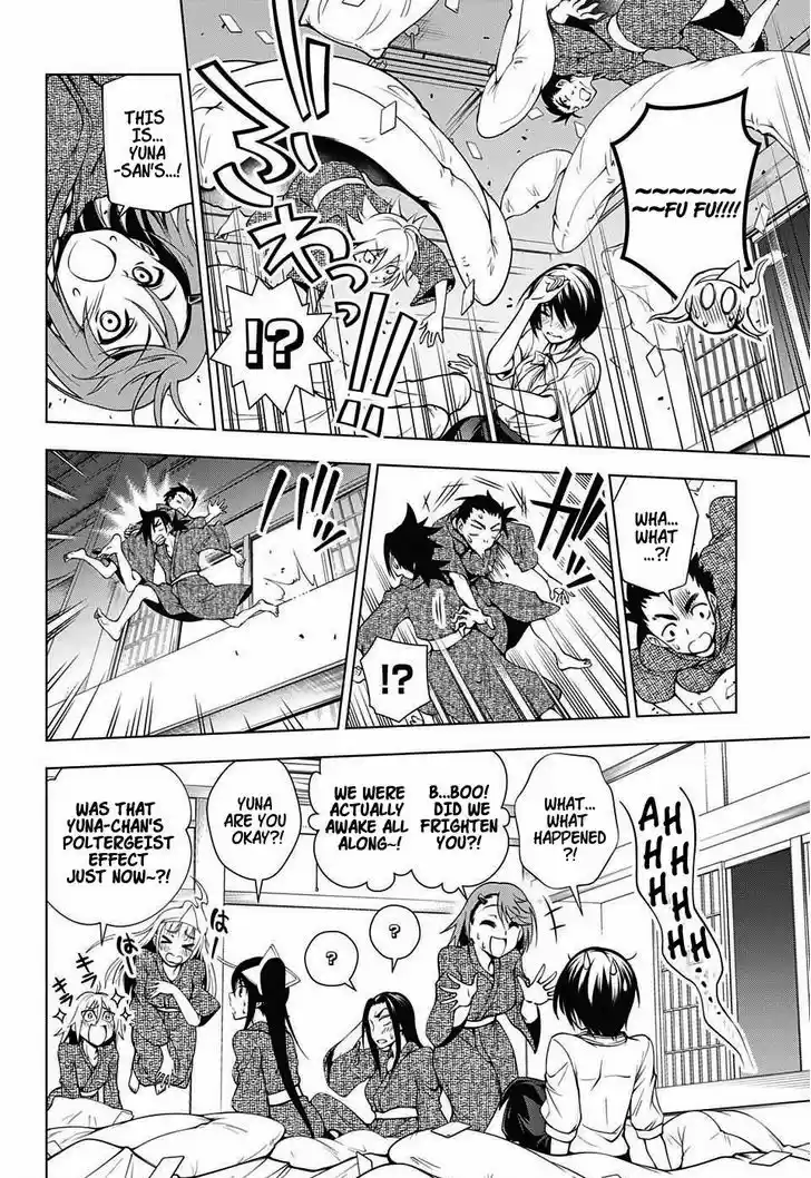 Yuragi-sou no Yuuna-san 26
