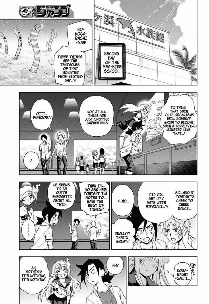 Yuragi-sou no Yuuna-san 26