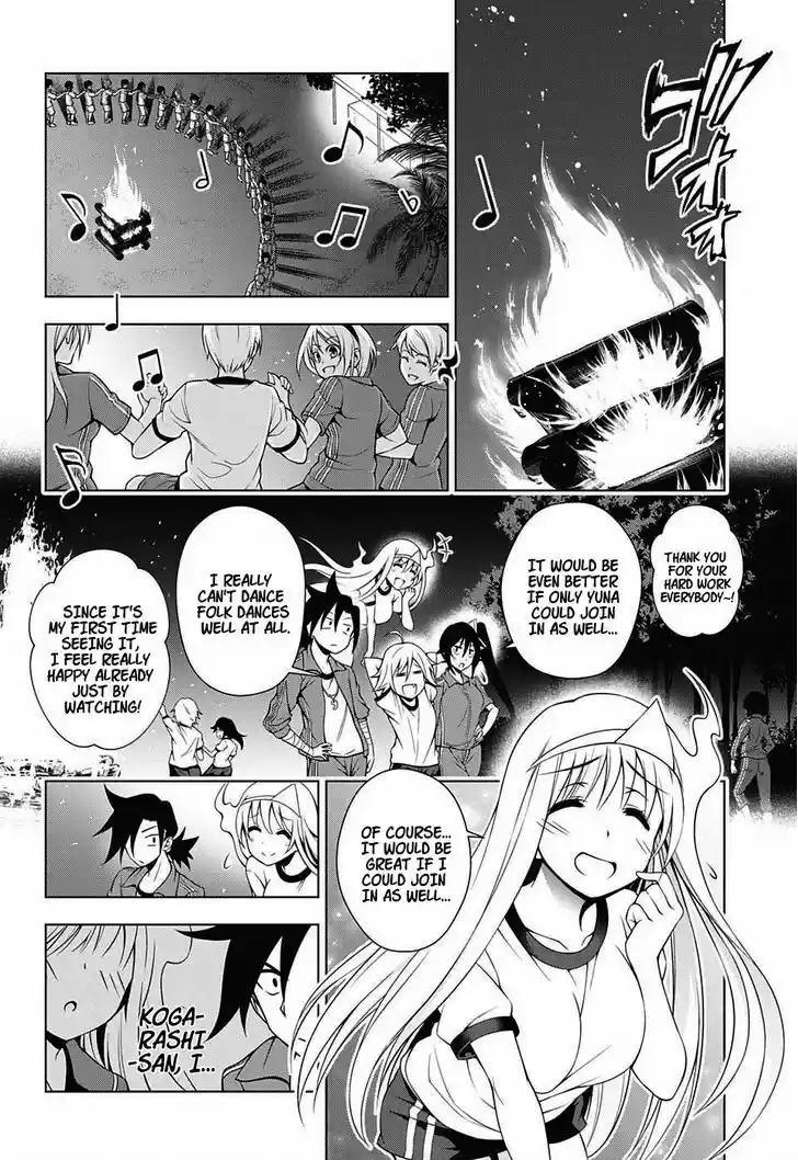 Yuragi-sou no Yuuna-san 26