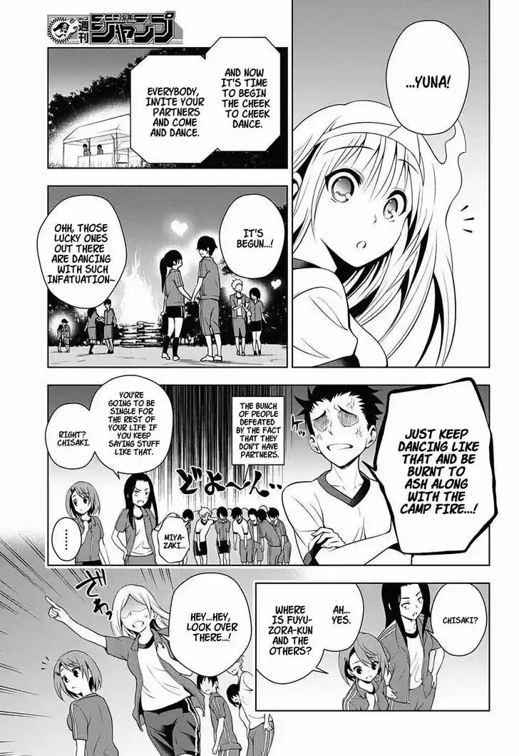 Yuragi-sou no Yuuna-san 26