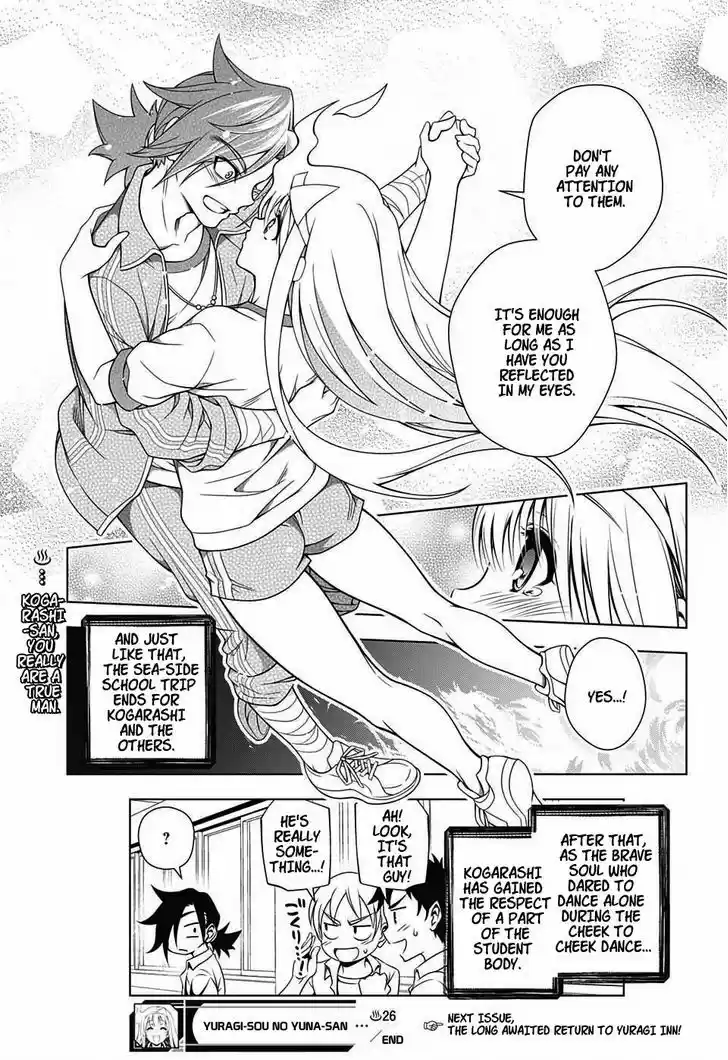 Yuragi-sou no Yuuna-san 26
