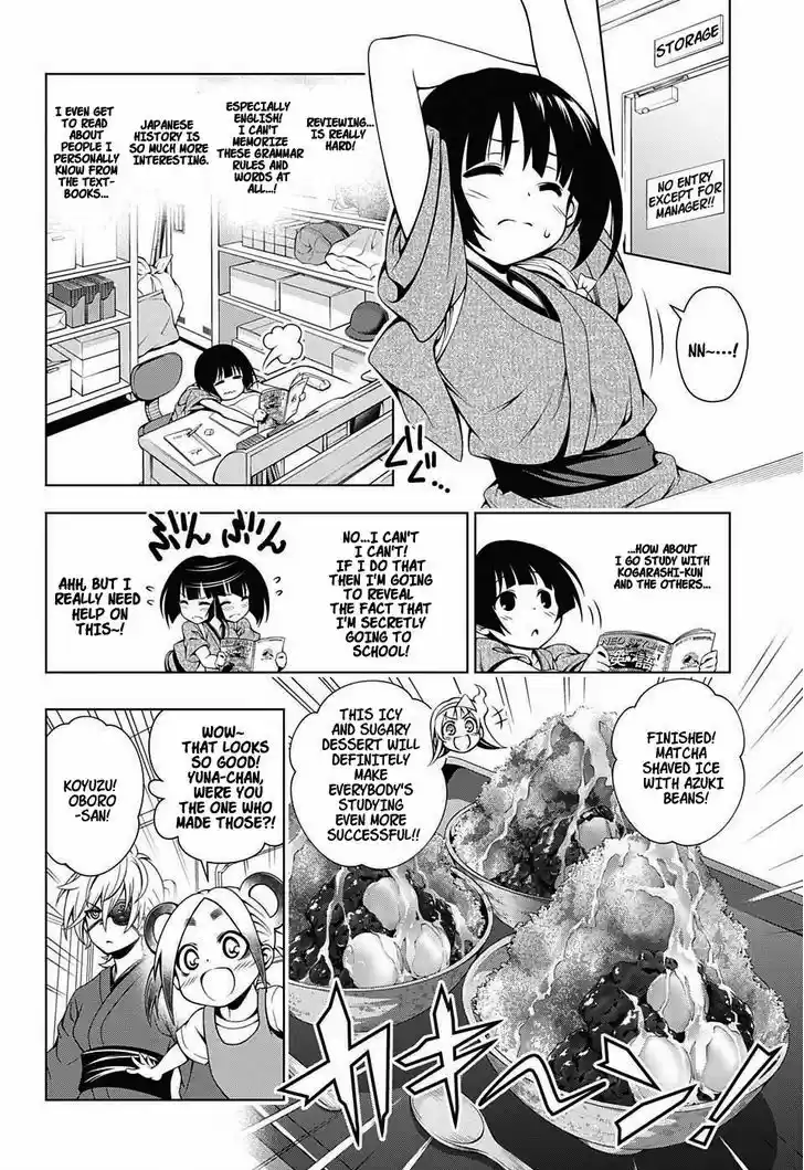 Yuragi-sou no Yuuna-san 27