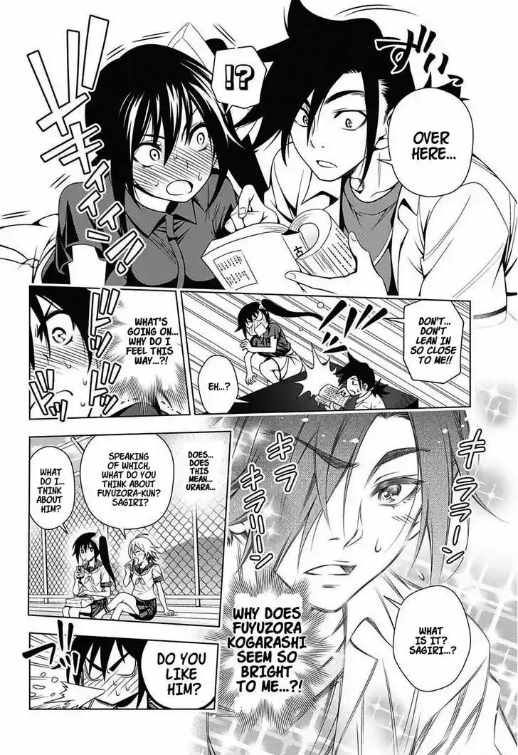 Yuragi-sou no Yuuna-san 27