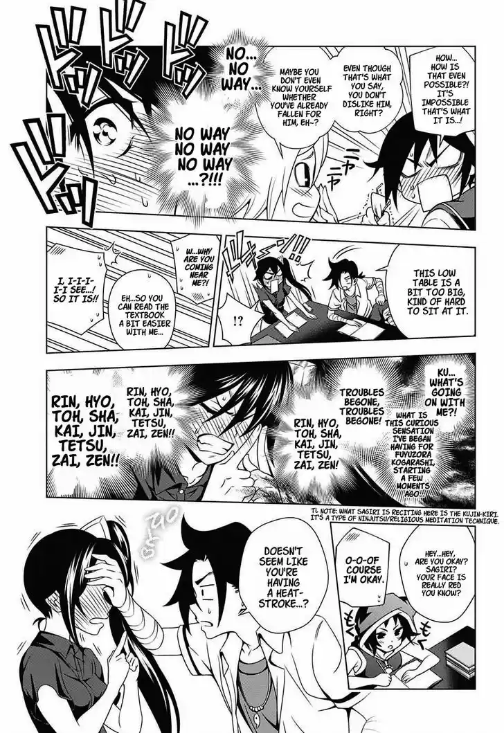 Yuragi-sou no Yuuna-san 27