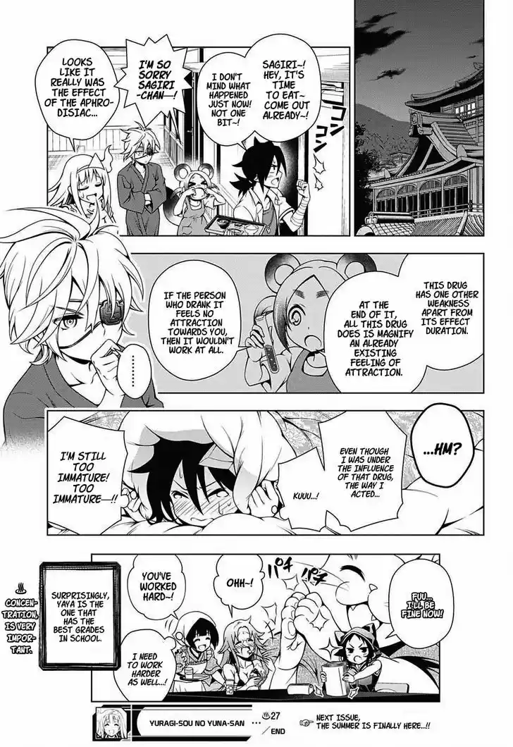 Yuragi-sou no Yuuna-san 27