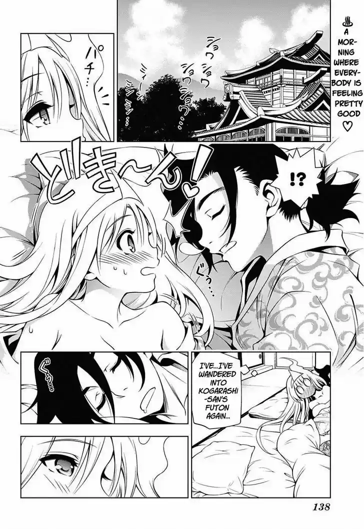 Yuragi-sou no Yuuna-san 28