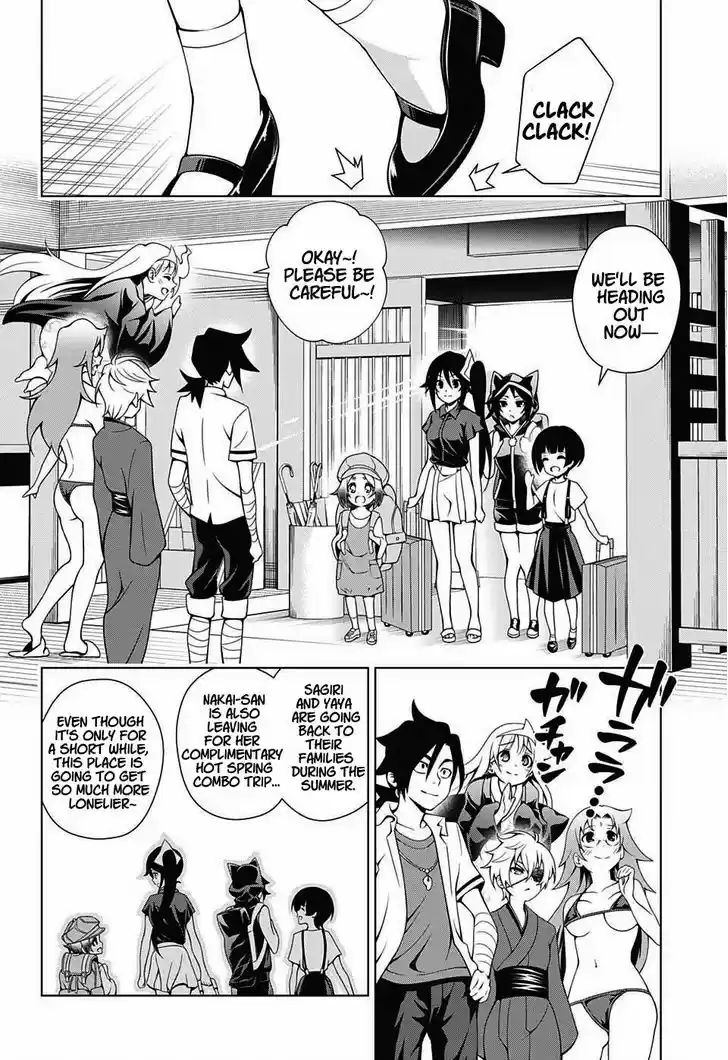 Yuragi-sou no Yuuna-san 28