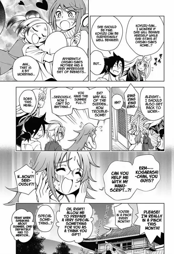 Yuragi-sou no Yuuna-san 28