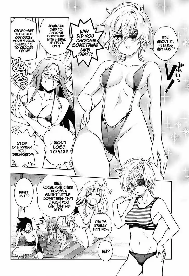 Yuragi-sou no Yuuna-san 28