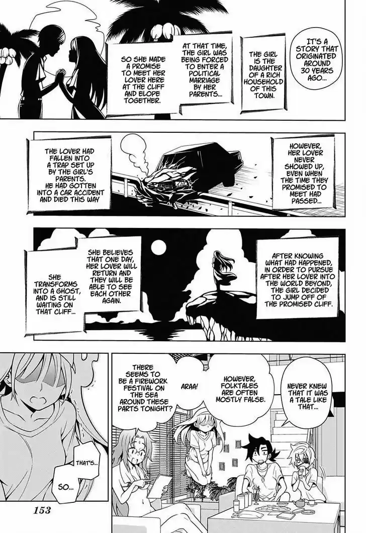 Yuragi-sou no Yuuna-san 28