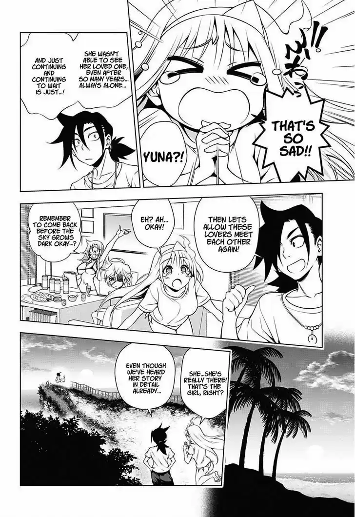 Yuragi-sou no Yuuna-san 28