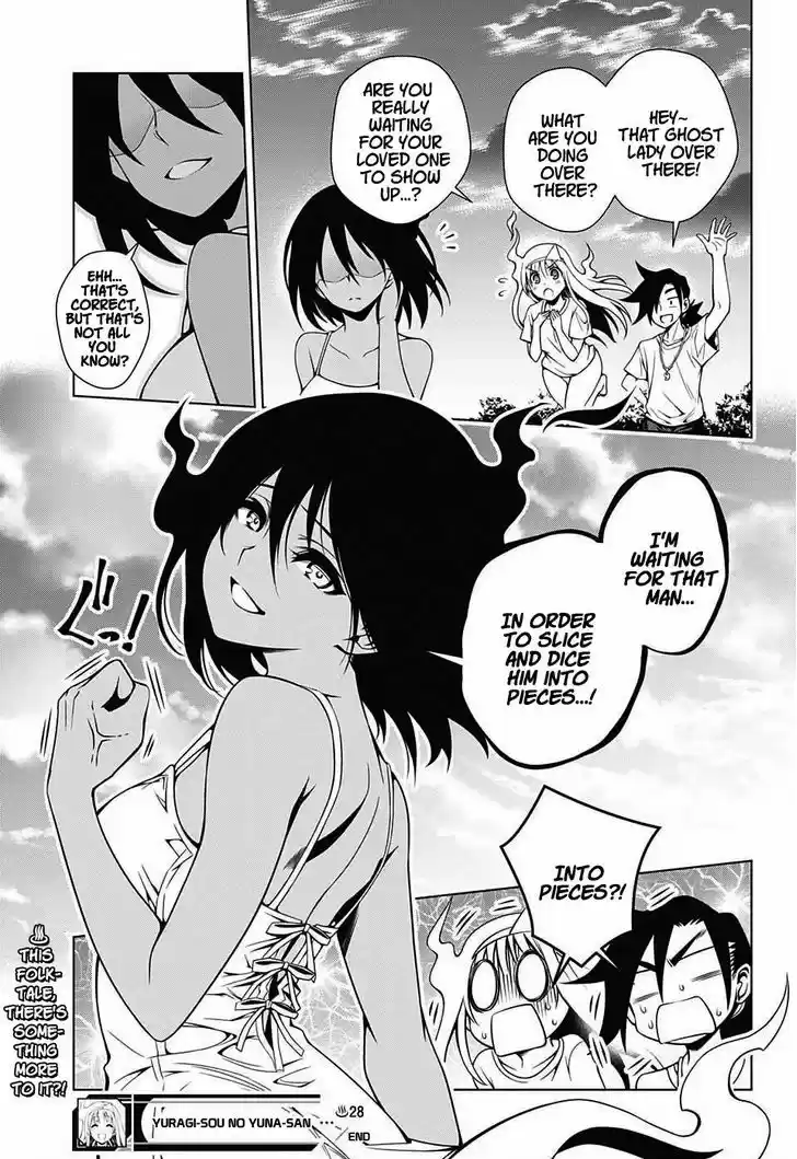 Yuragi-sou no Yuuna-san 28