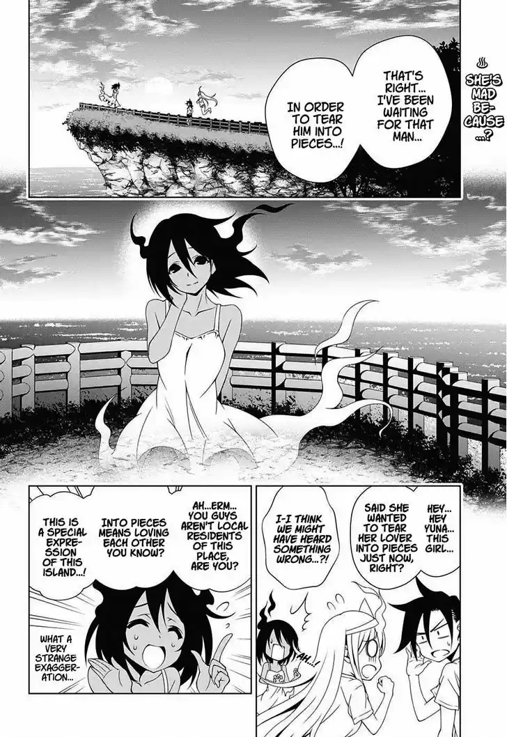 Yuragi-sou no Yuuna-san 29